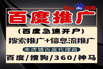 抖音广告投放实战技巧：助力品牌精准营销！